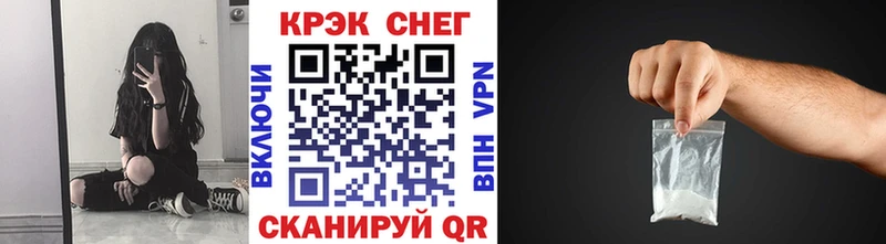 Кокаин VHQ  наркошоп  кракен как войти  Кирово-Чепецк 