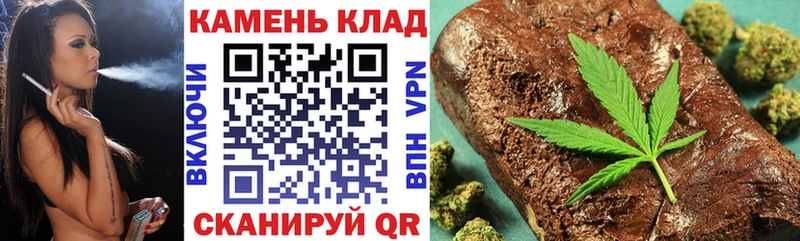 ГАШИШ 40% ТГК Кирово-Чепецк