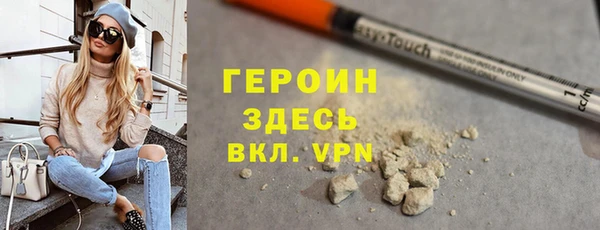 гидропоника Бугульма