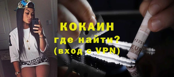гидропоника Бугульма