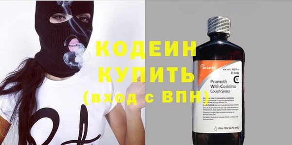 гидропоника Бугульма