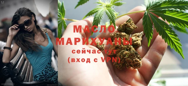 шишки Бронницы