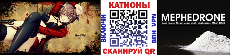 МЯУ-МЯУ мяу мяу  Кирово-Чепецк 