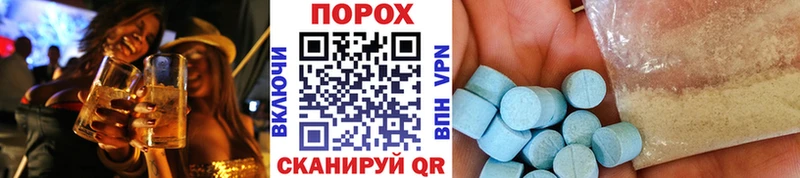 shop телеграм  Кирово-Чепецк  Метамфетамин винт 